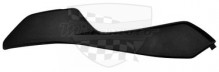 Pravý kryt rámu Honda CBR 1000 RR 04-07 518-103-072 